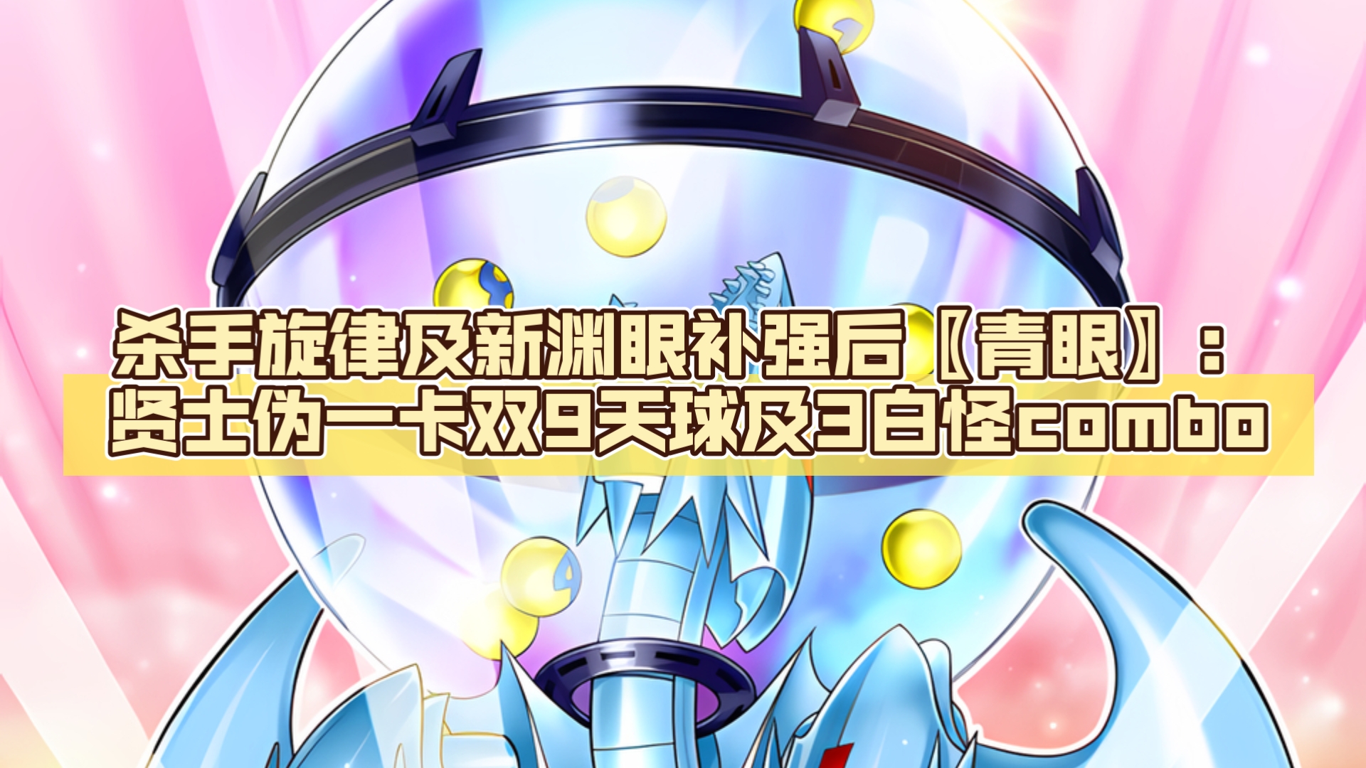 九博体育-yGo(ygomobile最新版本)